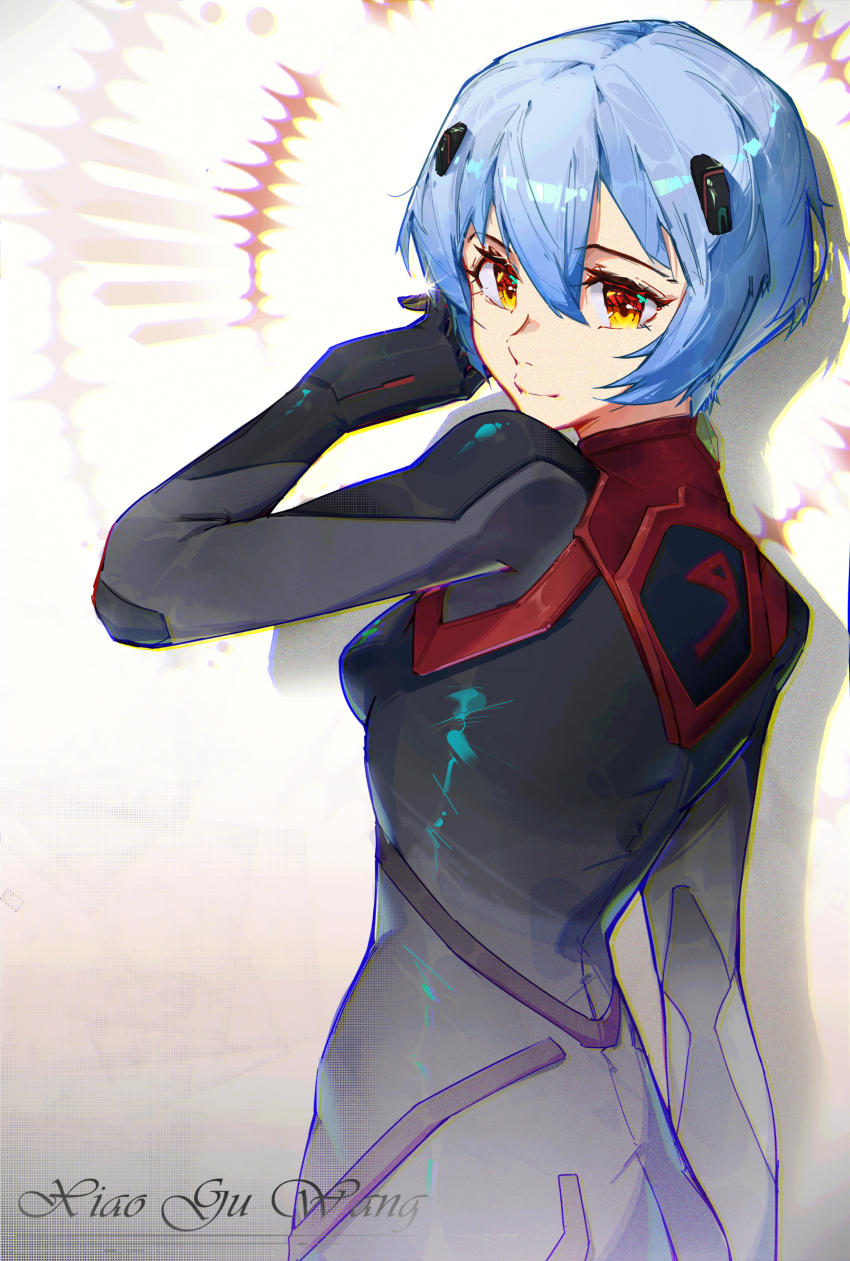 Sample image