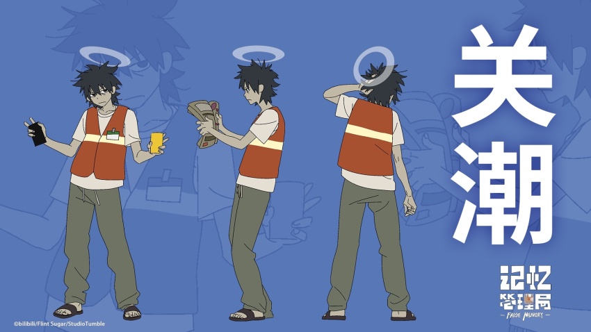 Sample image