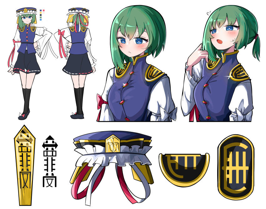 Sample image