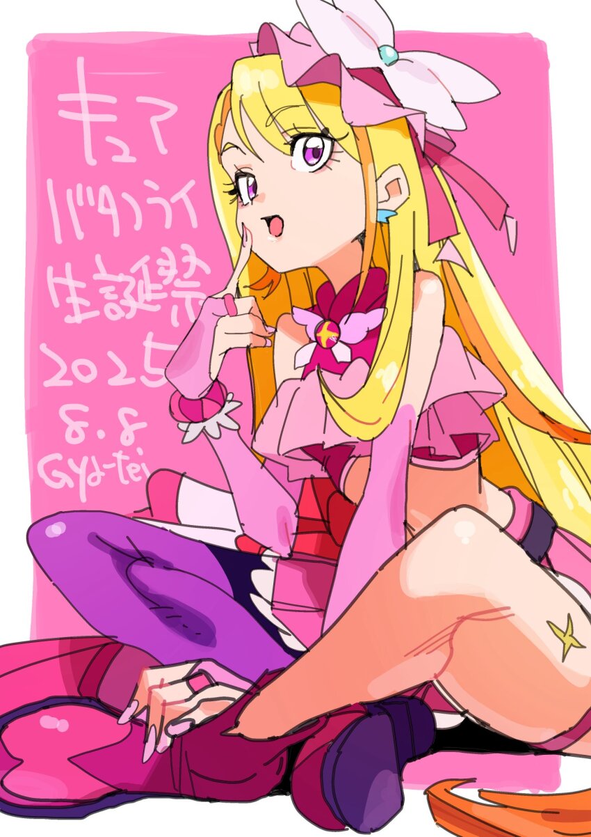 Sample image