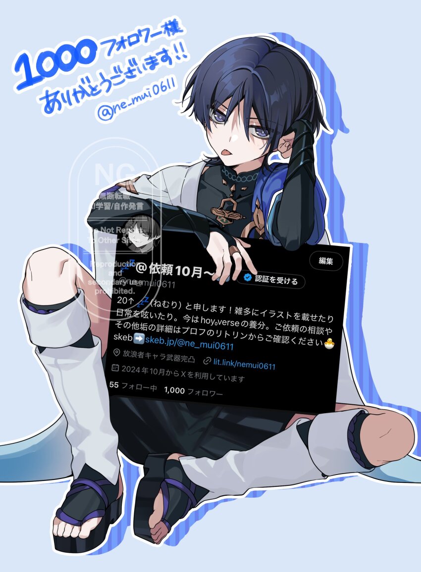 Sample image