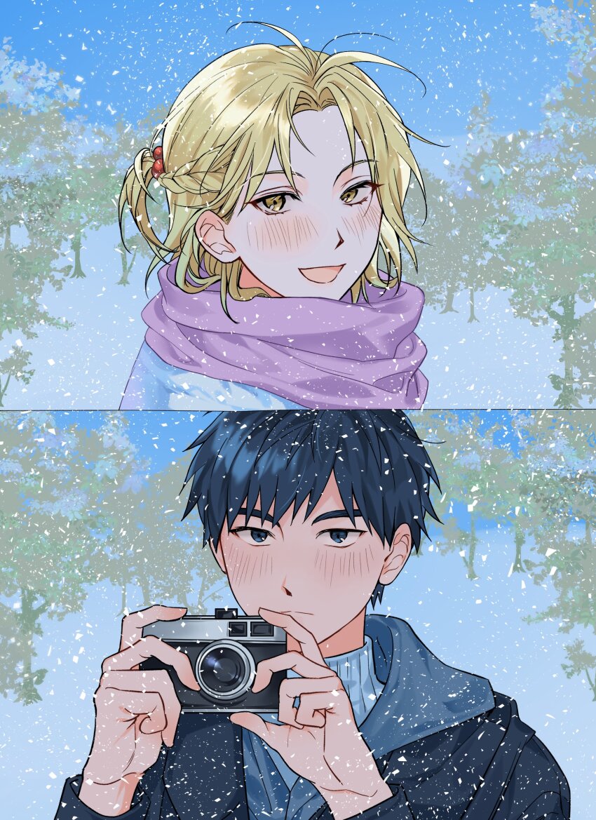 Sample image