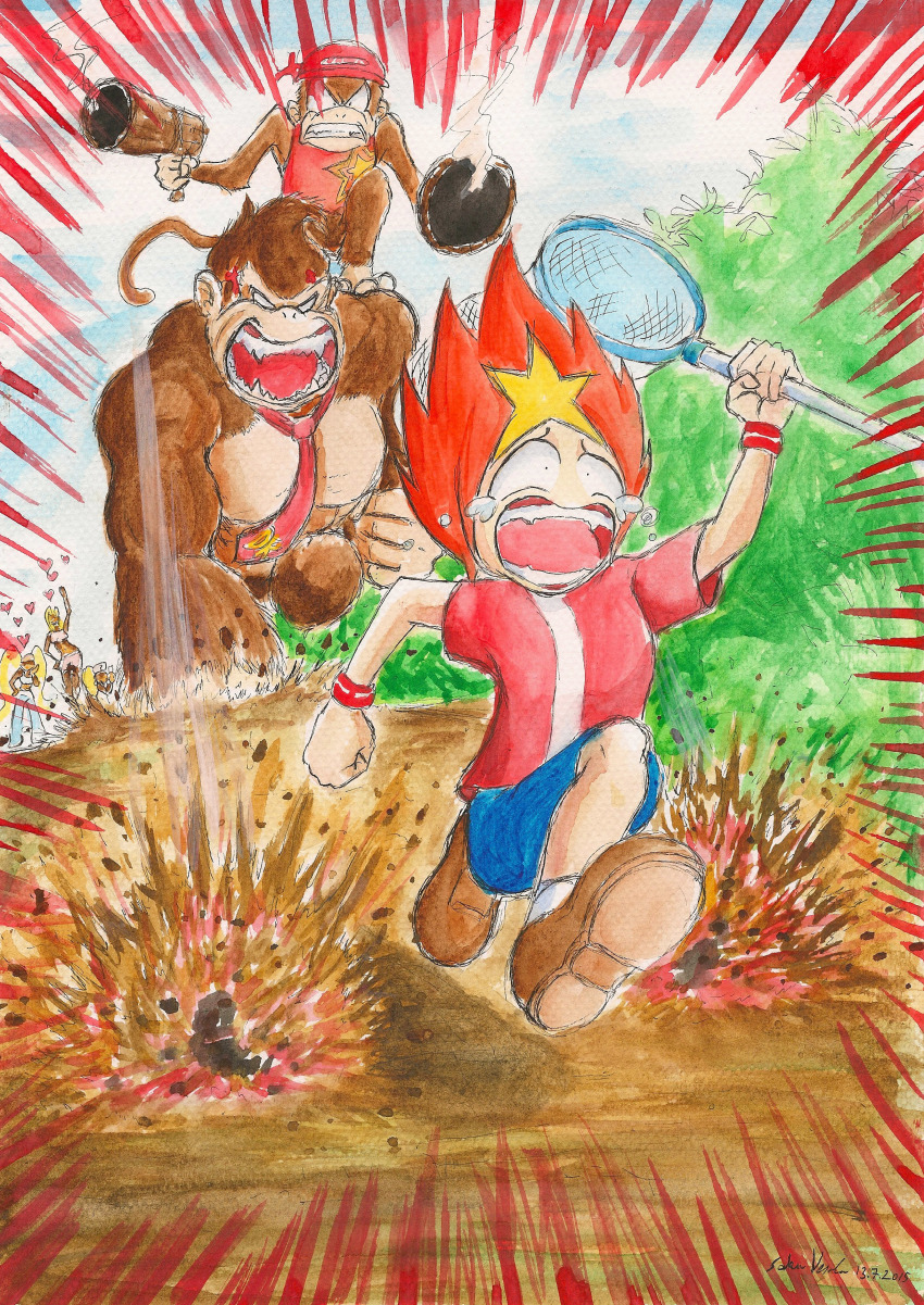 Sample image