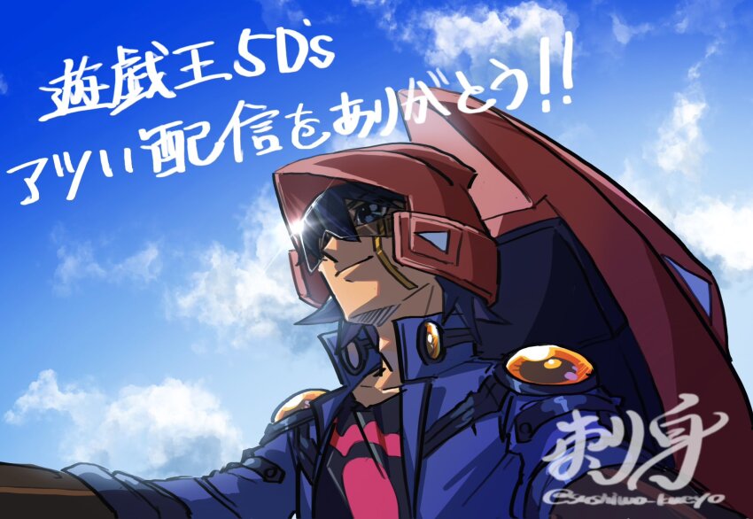 Sample image