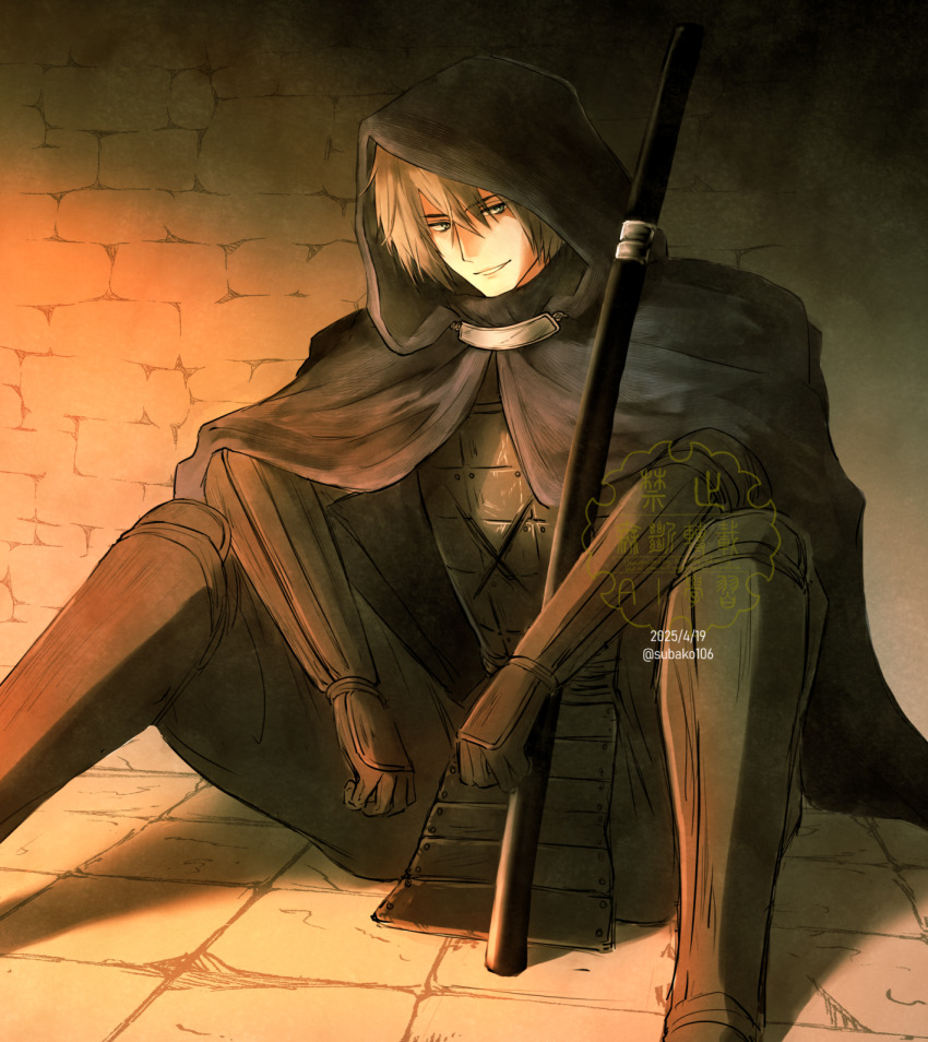 Sample image
