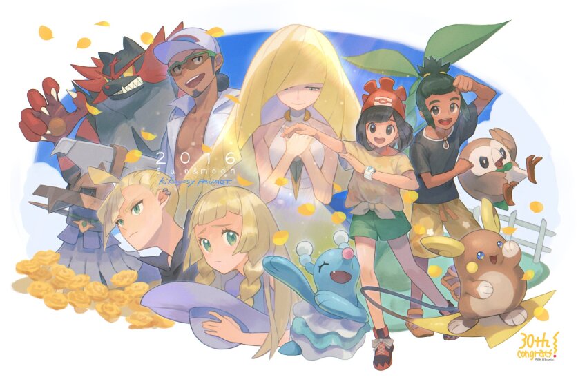 Sample image