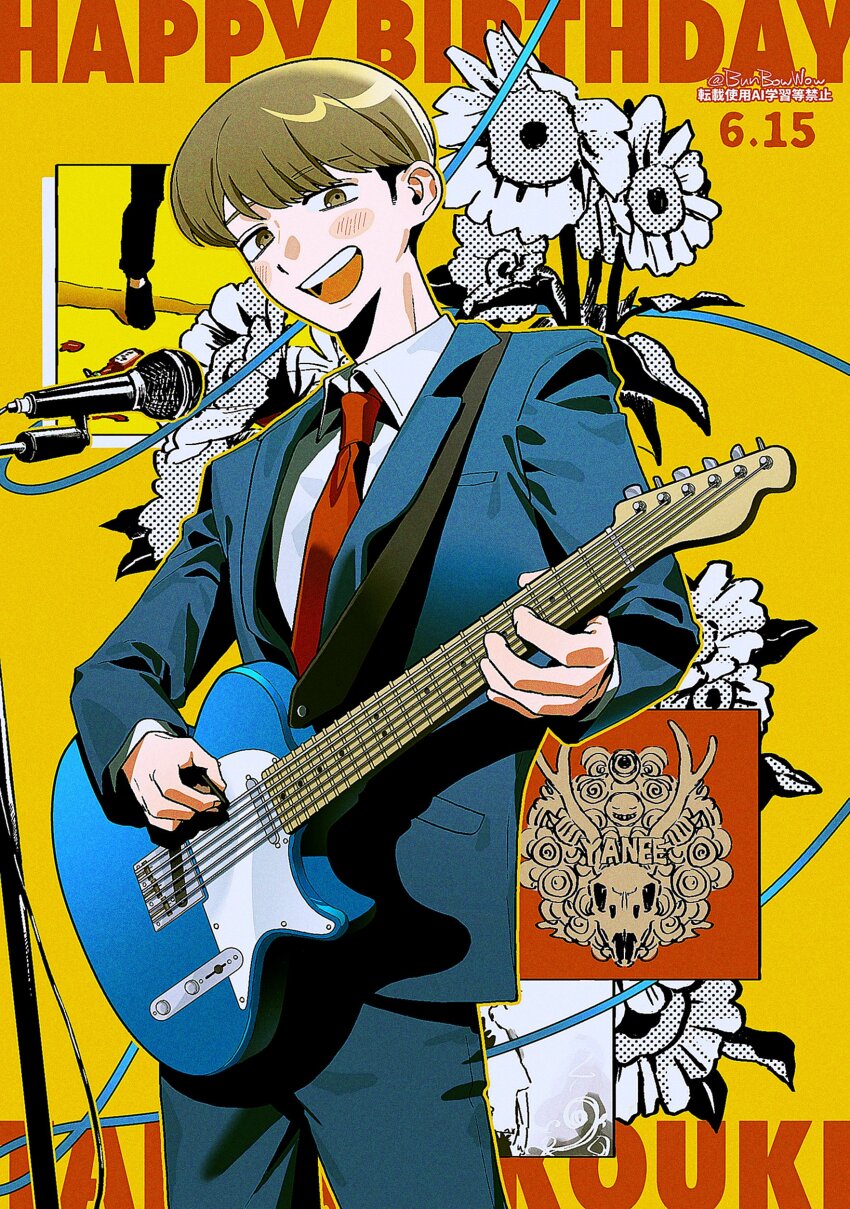 Sample image