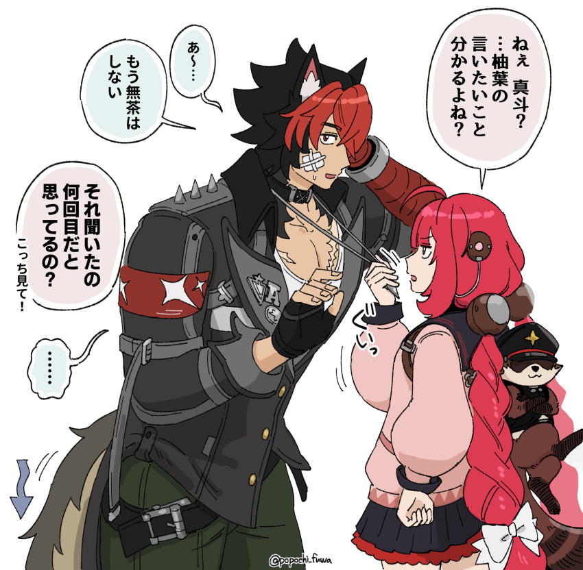 Sample image