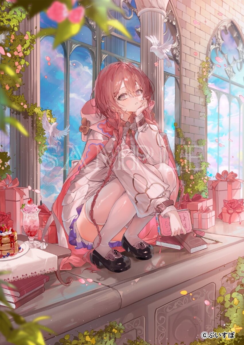 Sample image