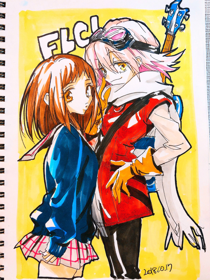 Sample image