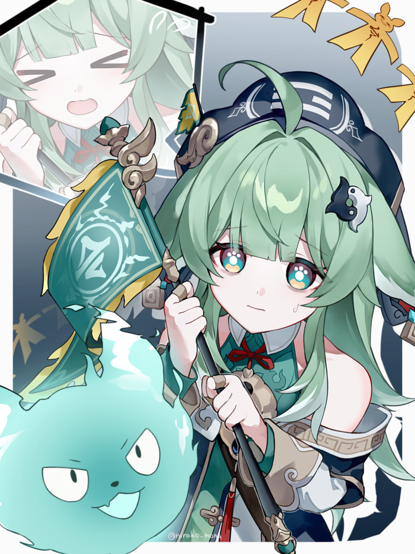 Sample image