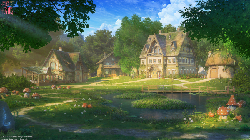 Sample image