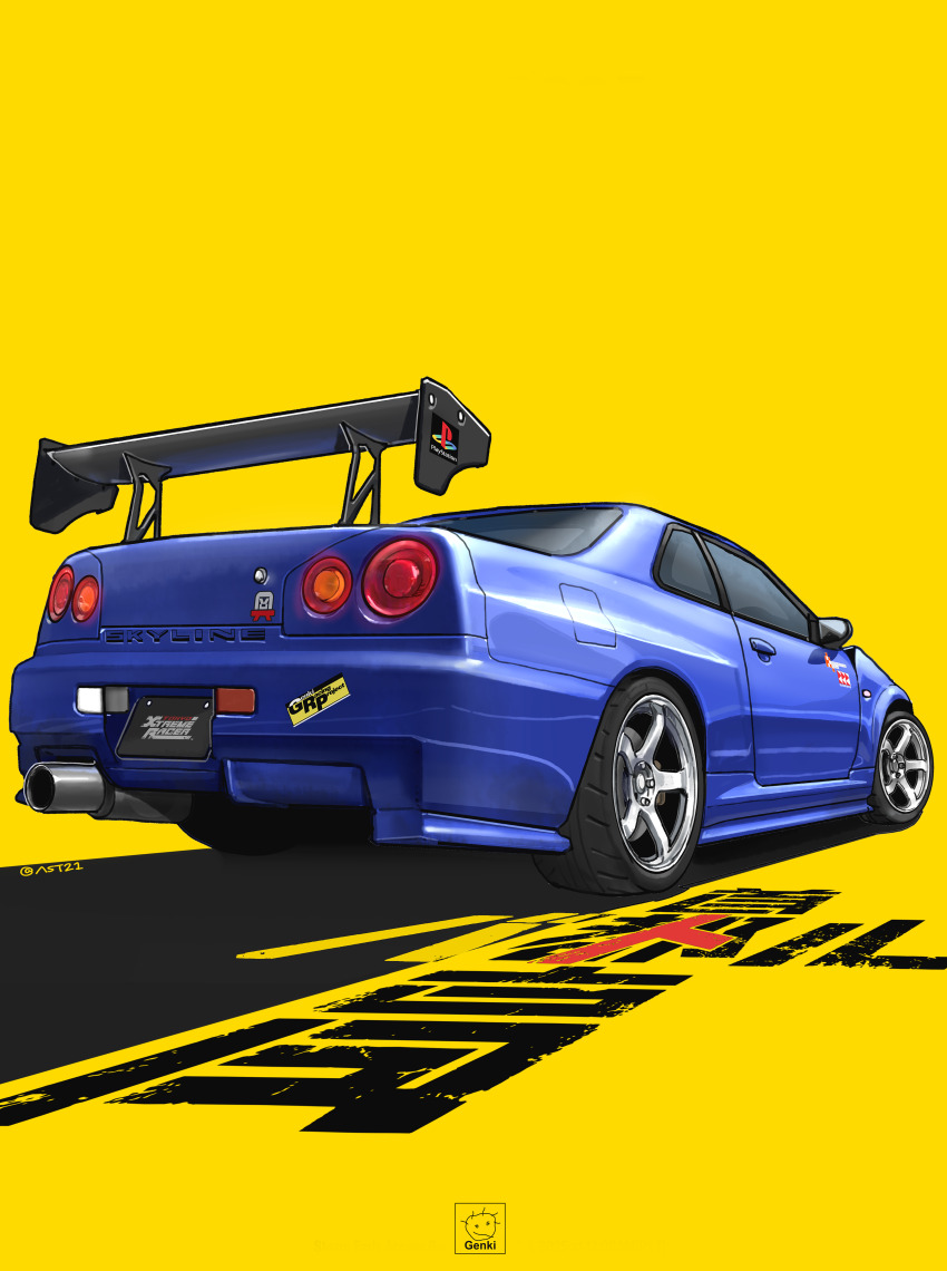 Sample image