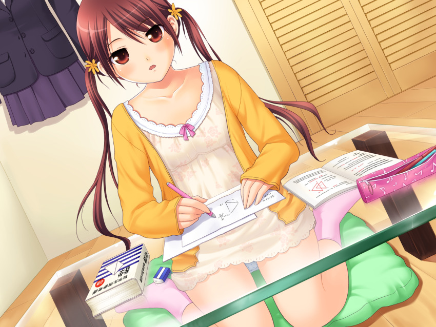 Sample image