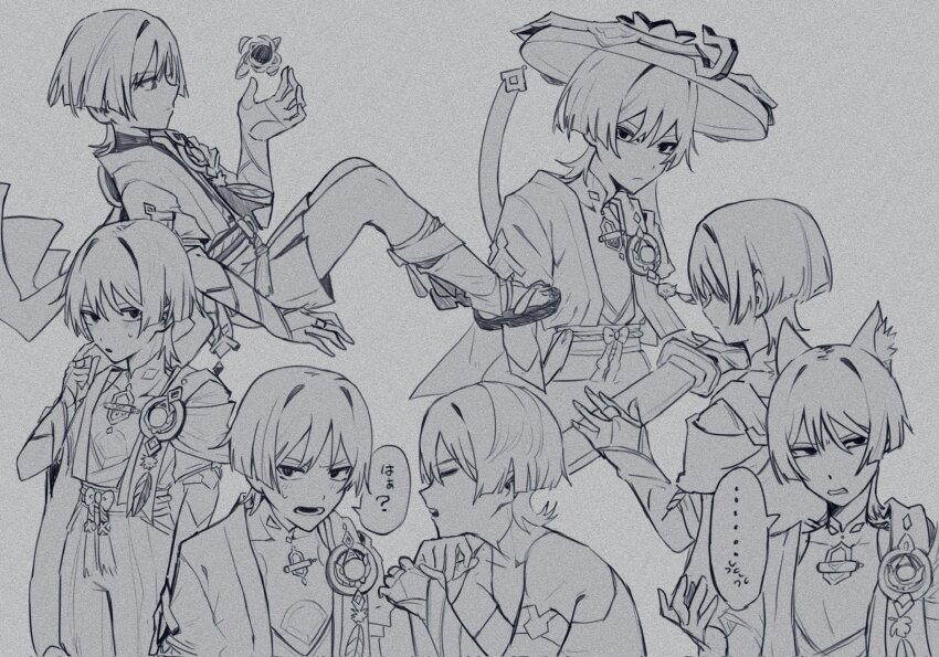 Sample image