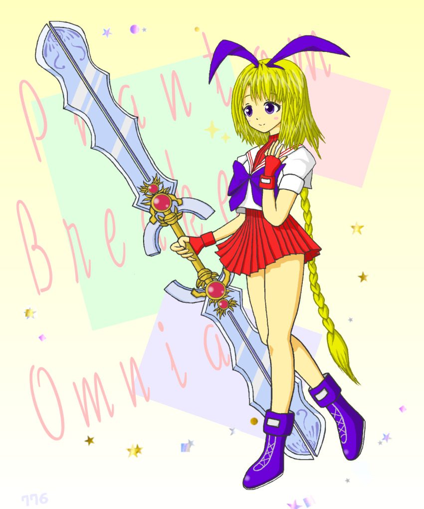 Sample image