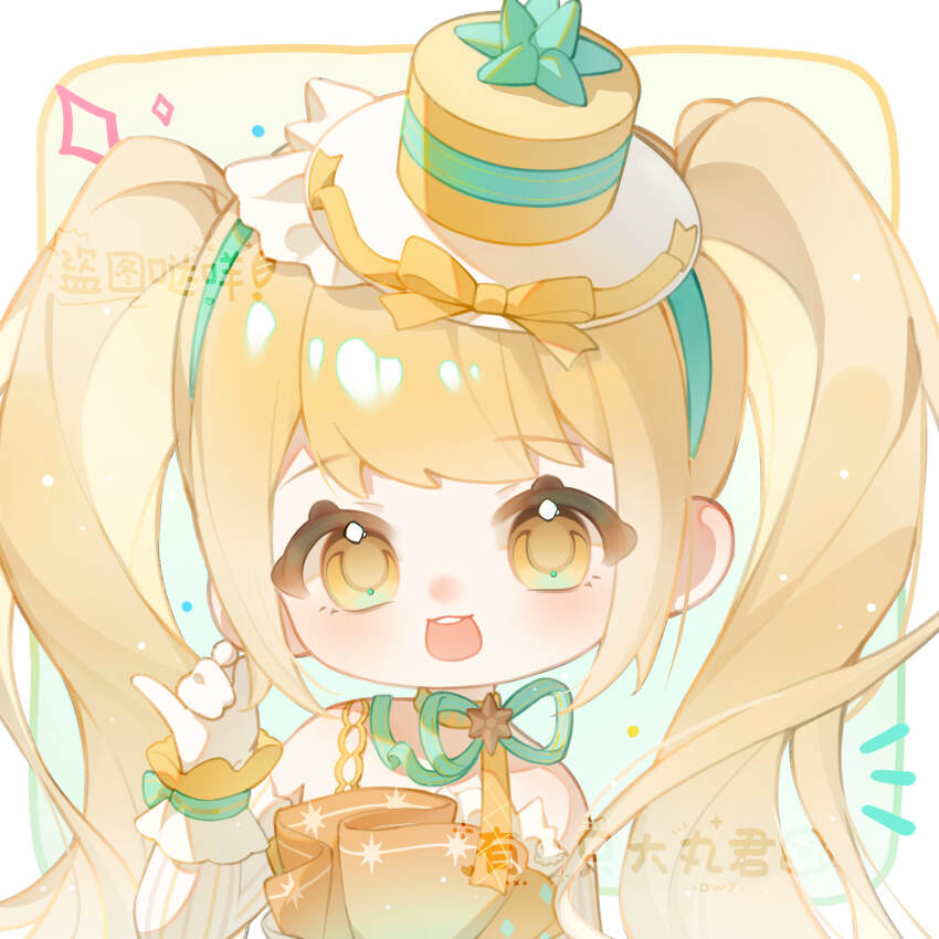 Sample image