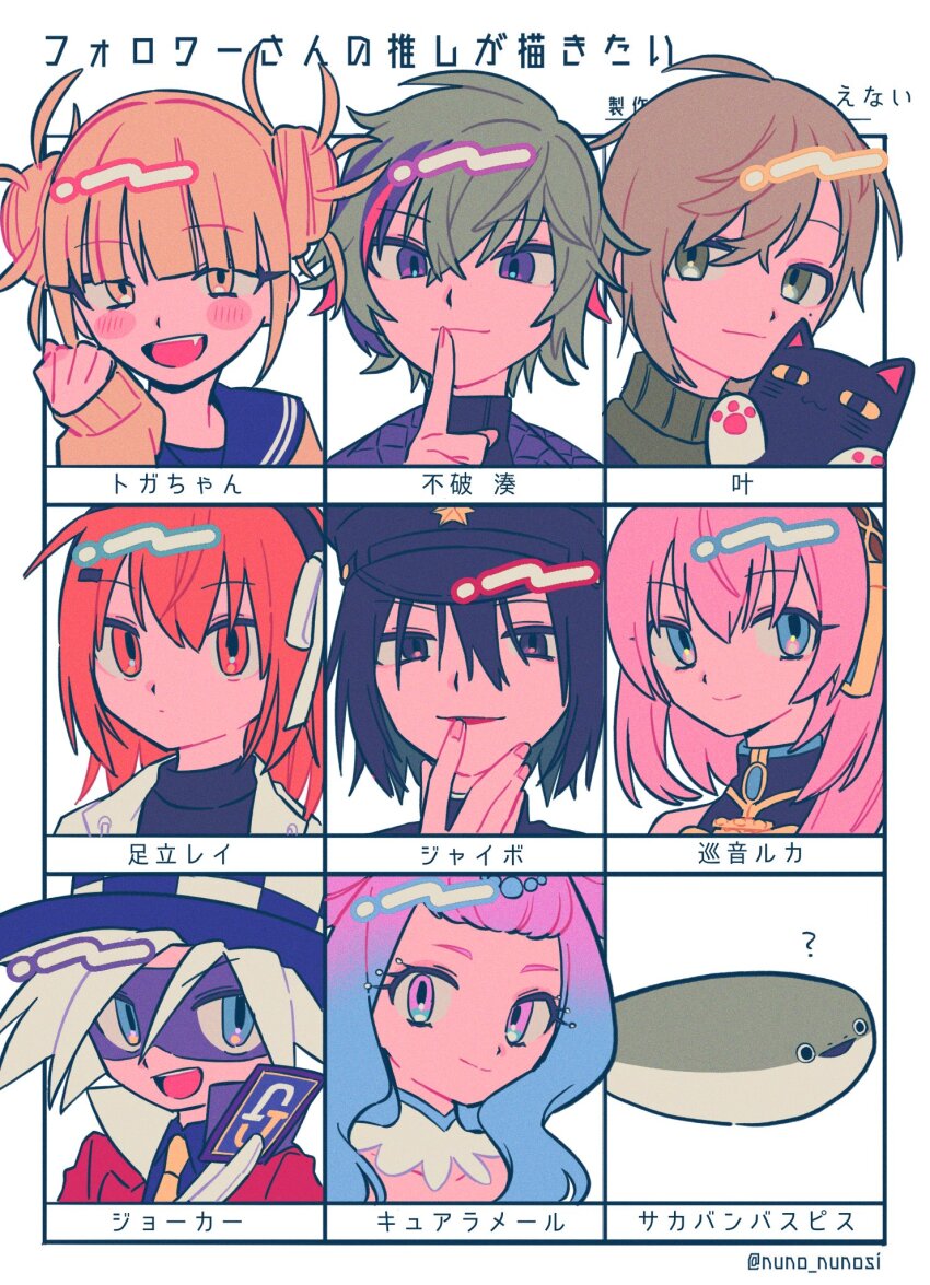 Sample image