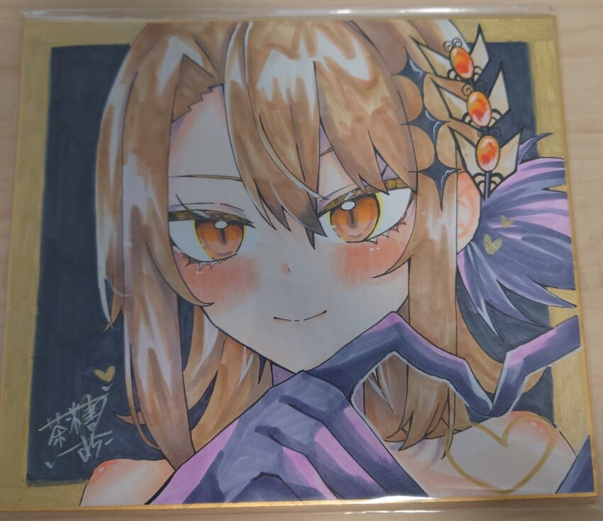 Sample image