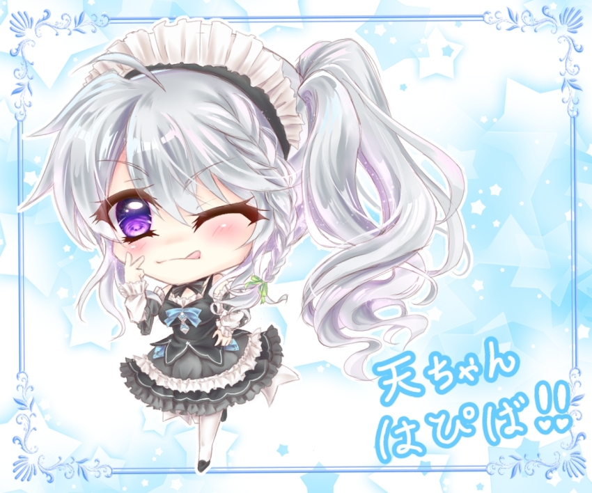 Sample image