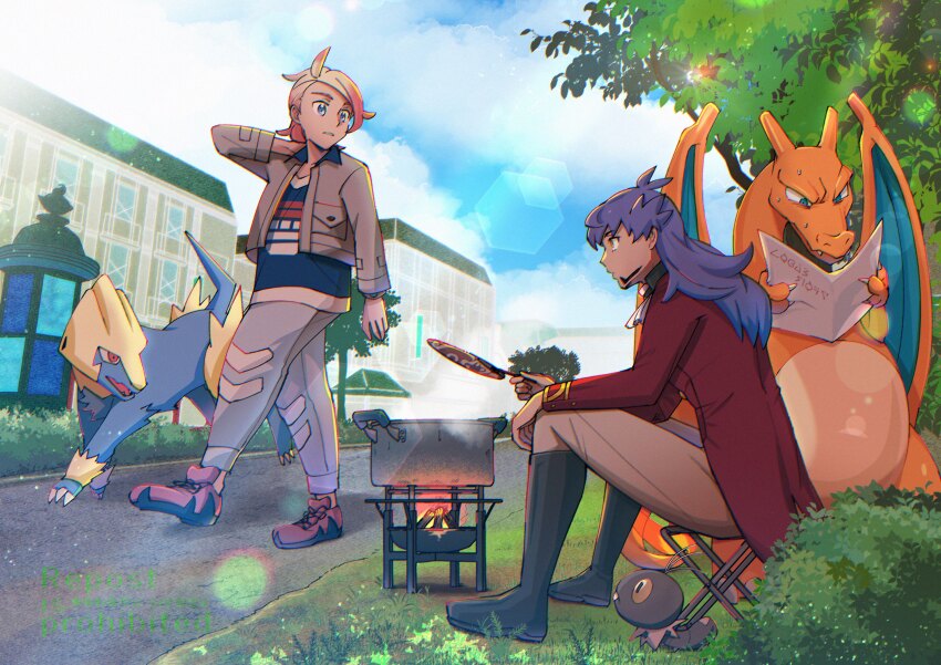 Sample image