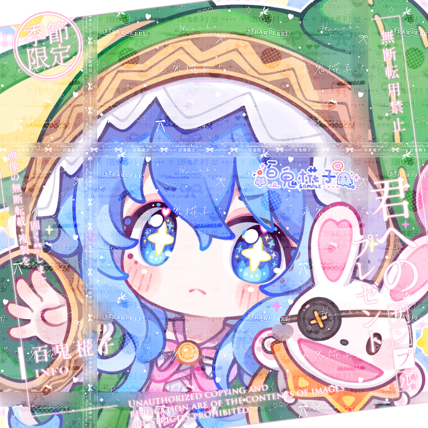 Sample image