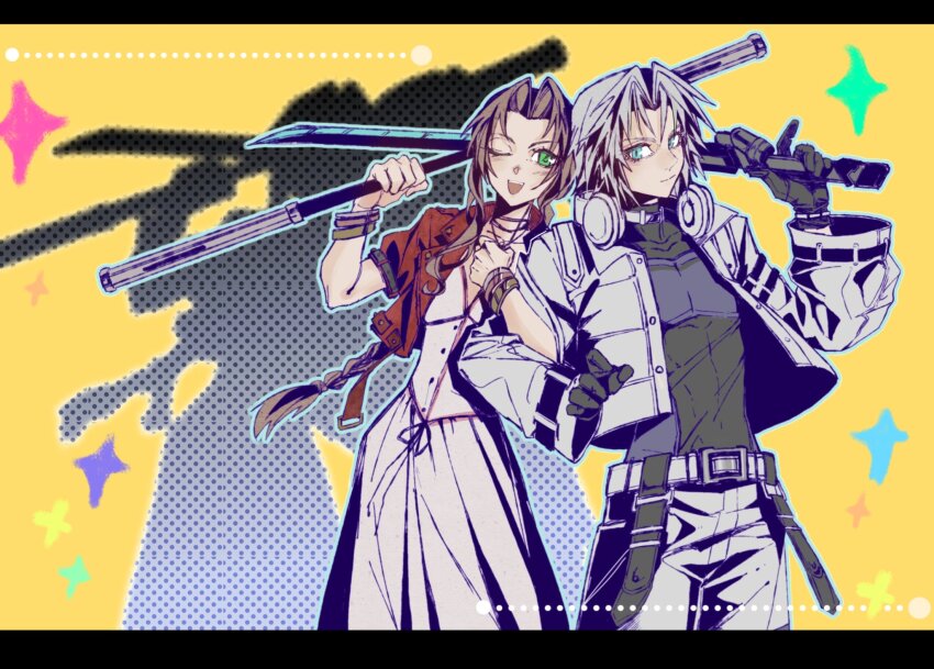 Sample image
