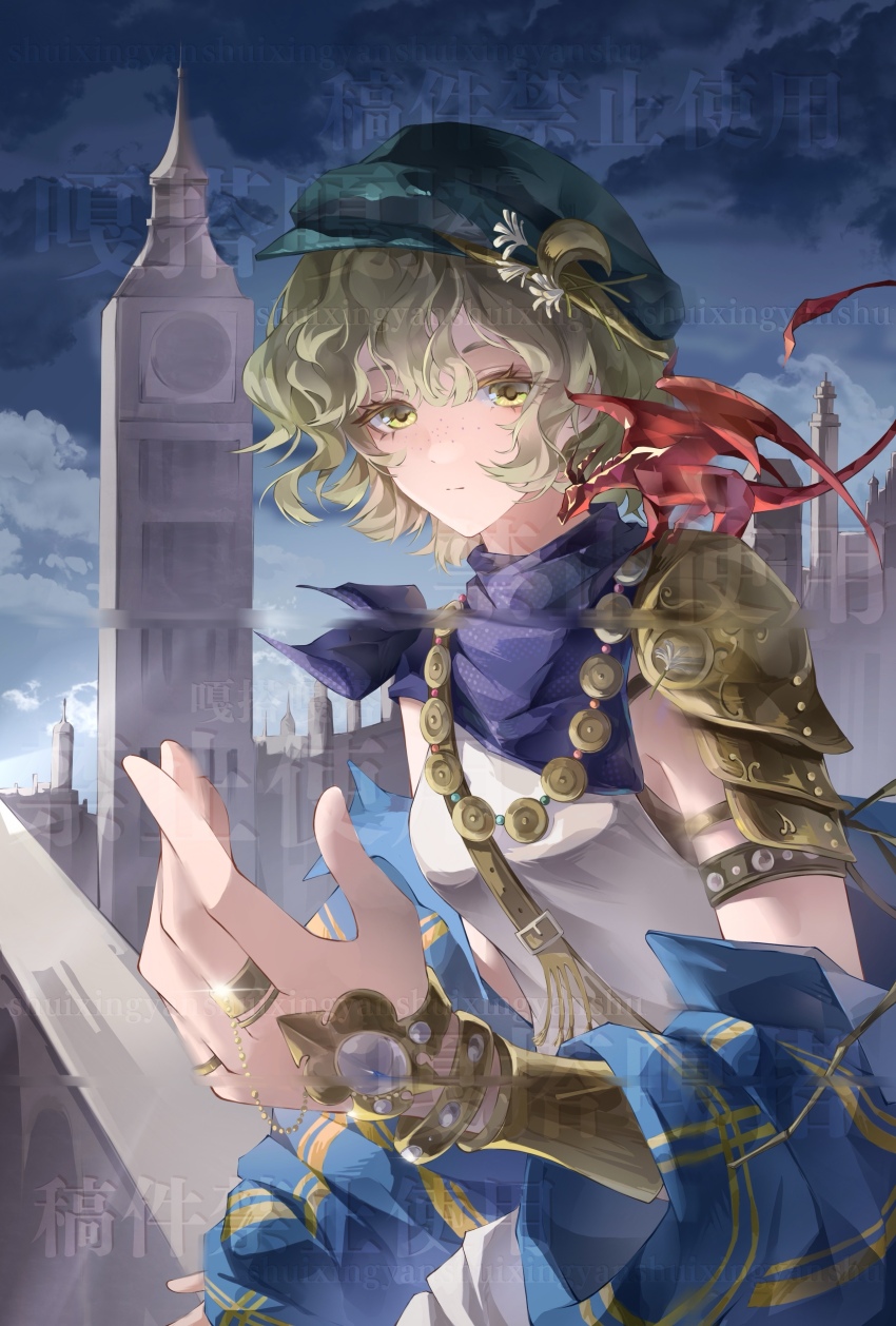 Sample image