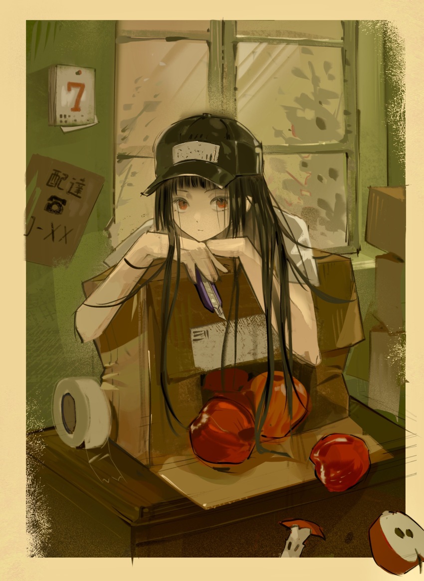 Sample image
