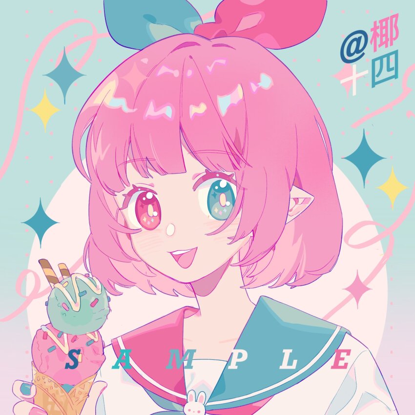 Sample image