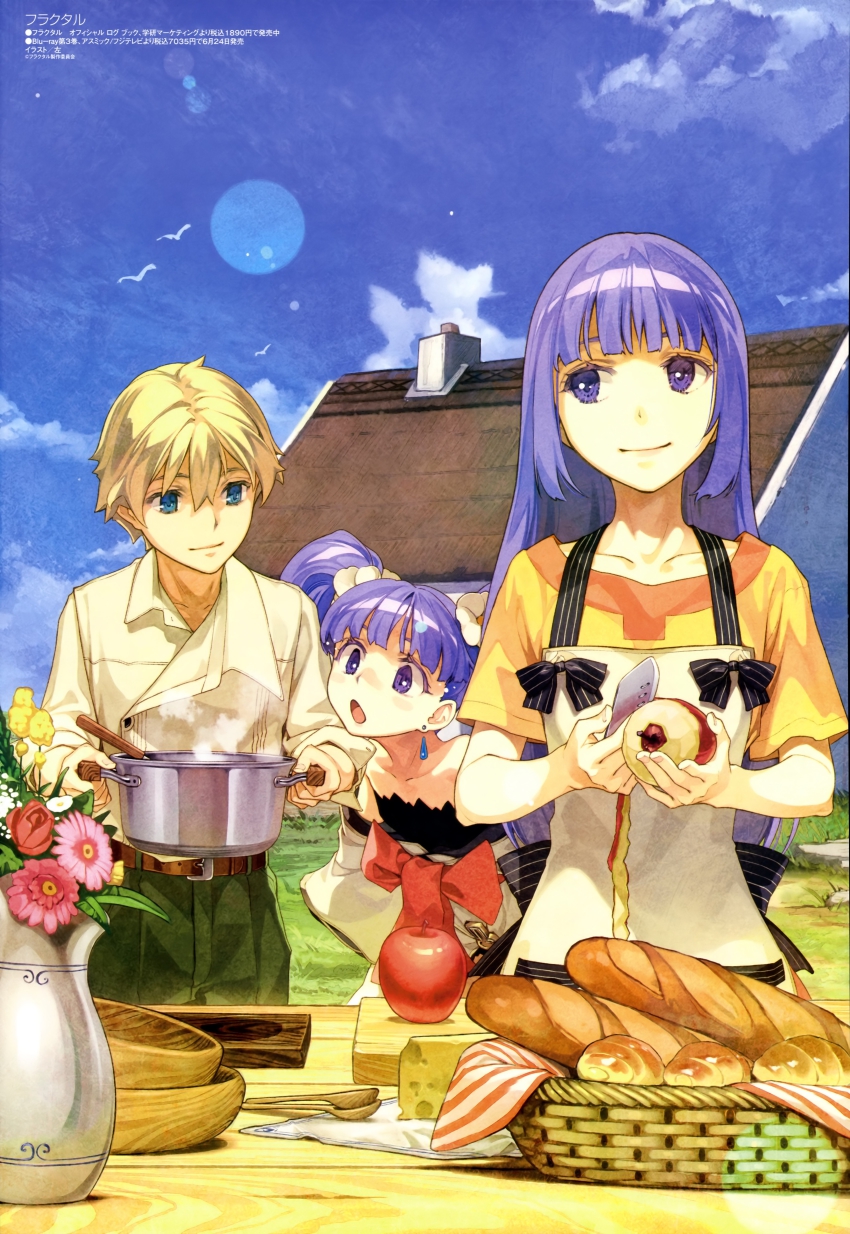 Sample image