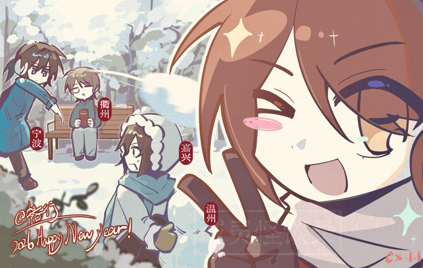 Sample image