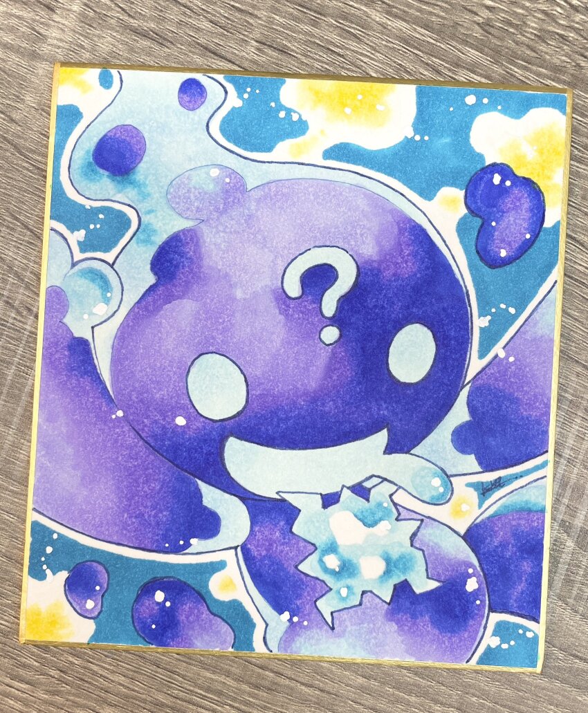 Sample image