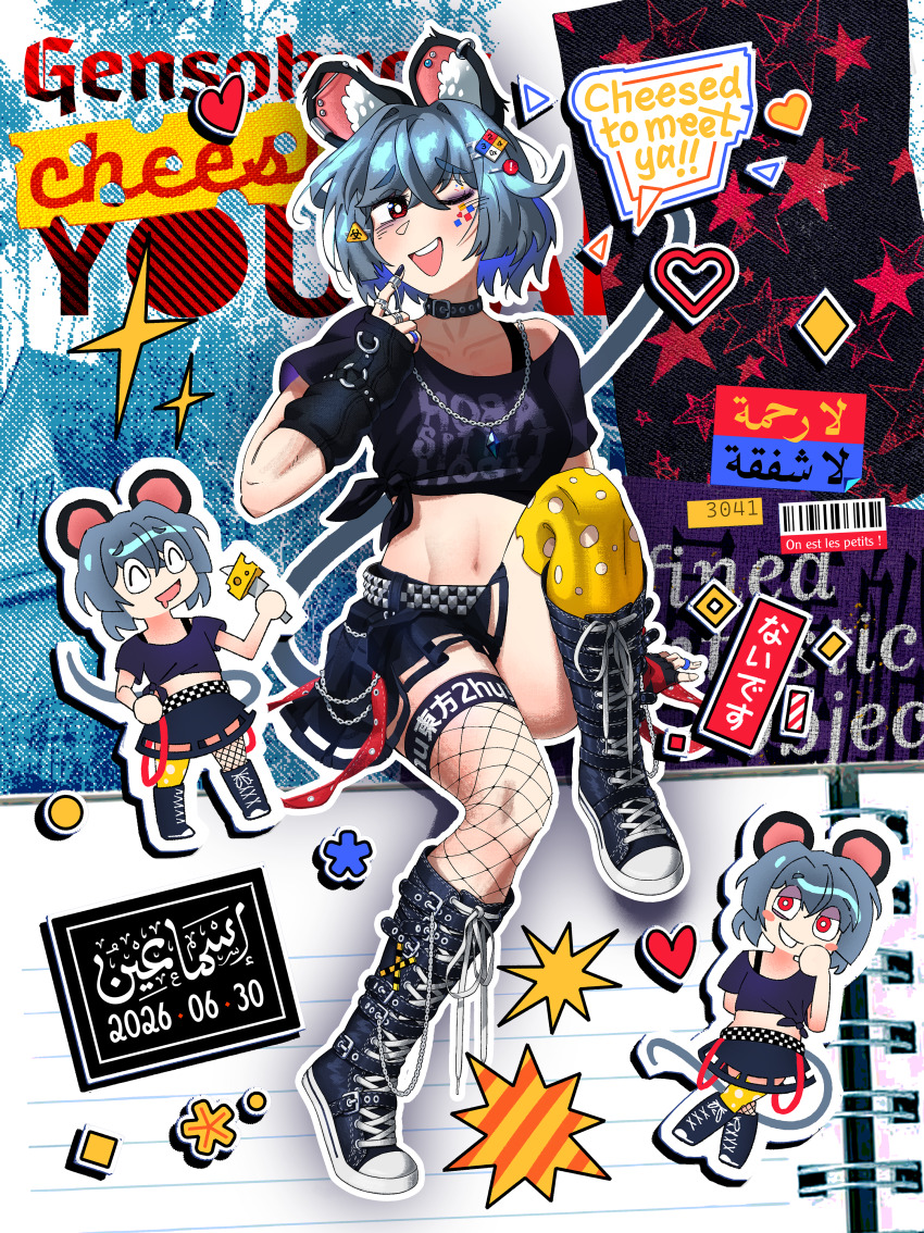 Sample image