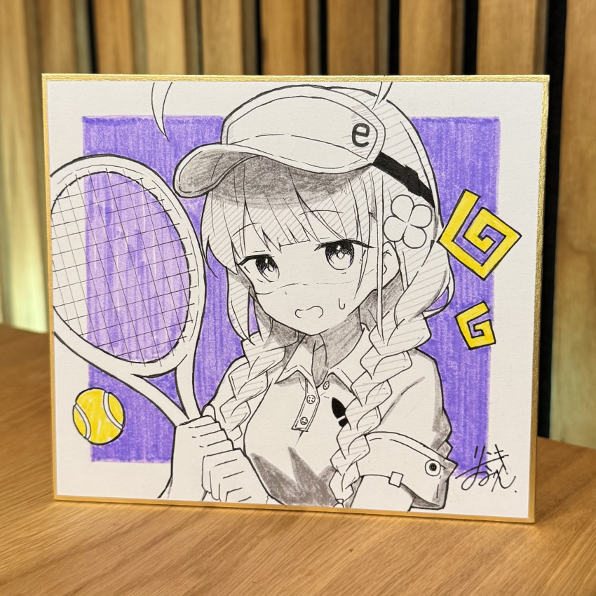 Sample image