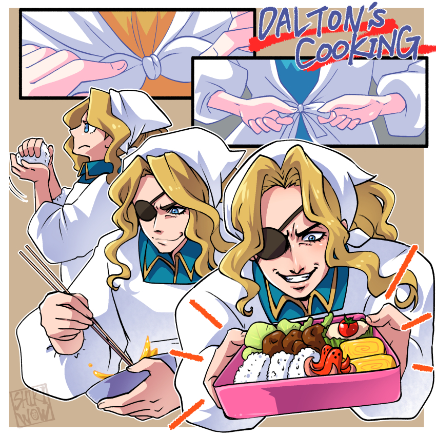 Sample image