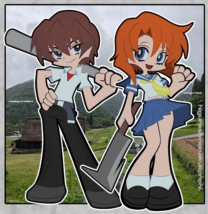 Sample image