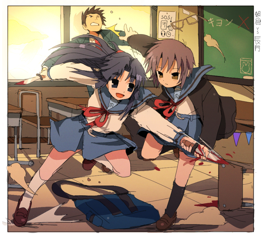 Sample image