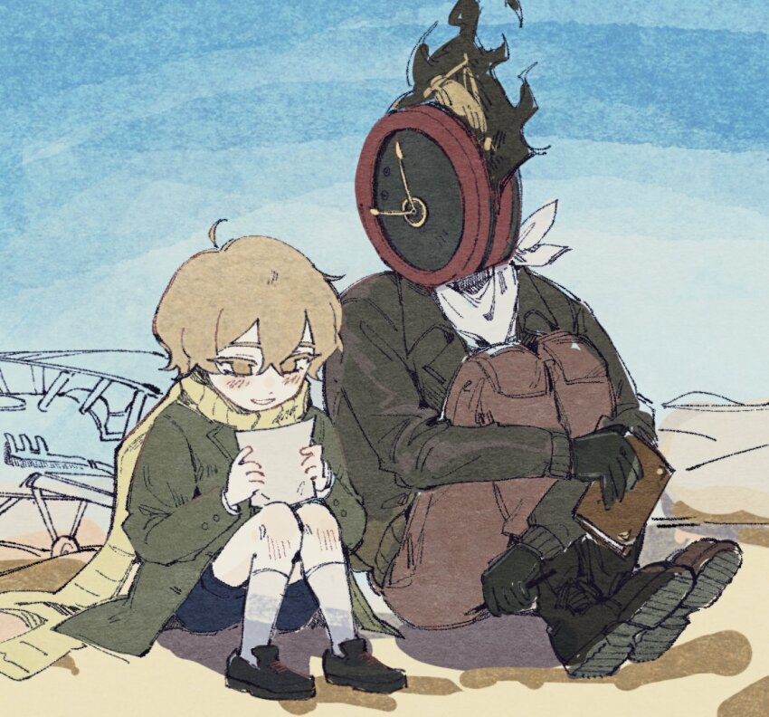 Sample image