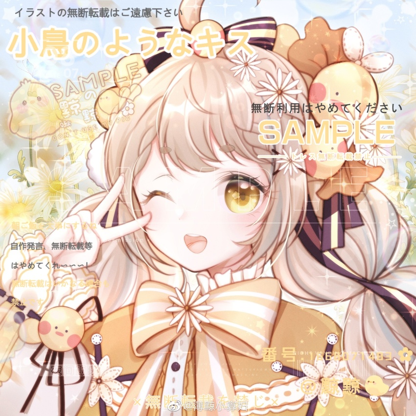 Sample image