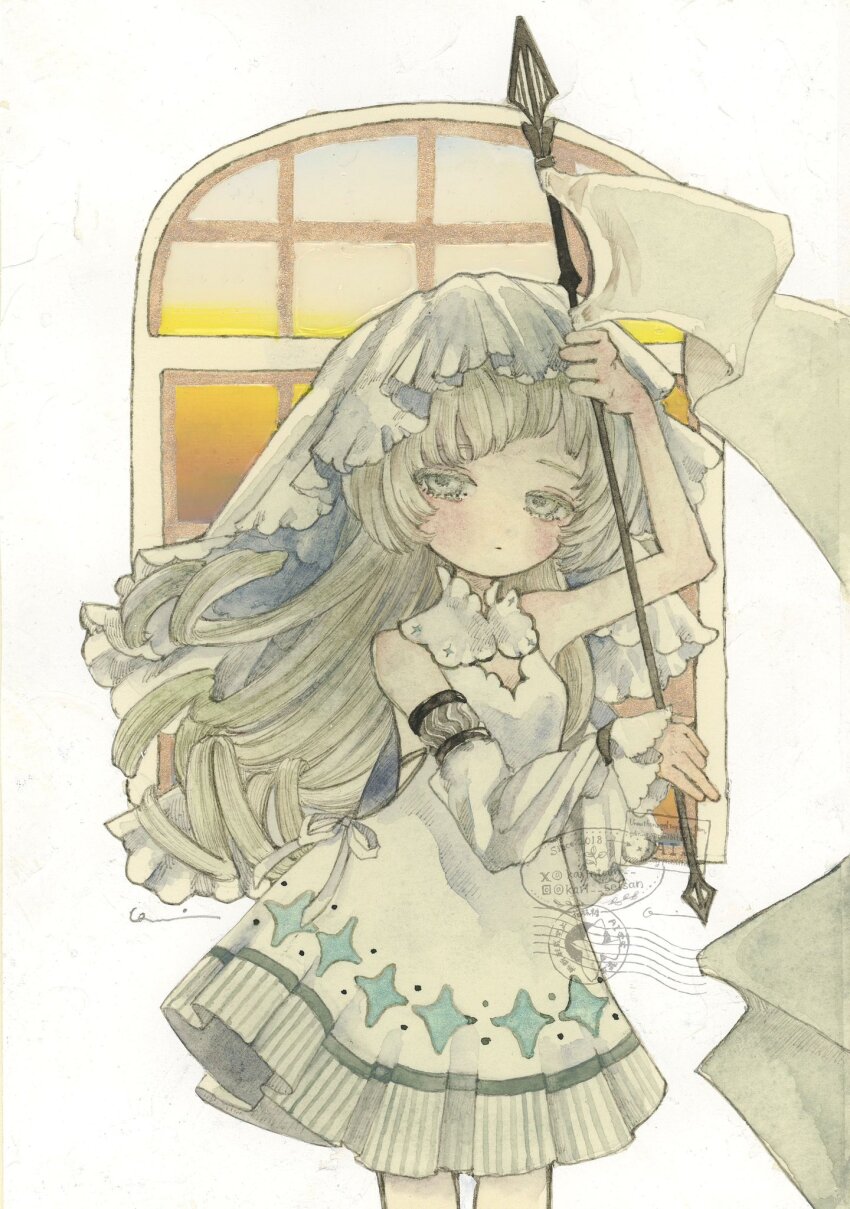 Sample image