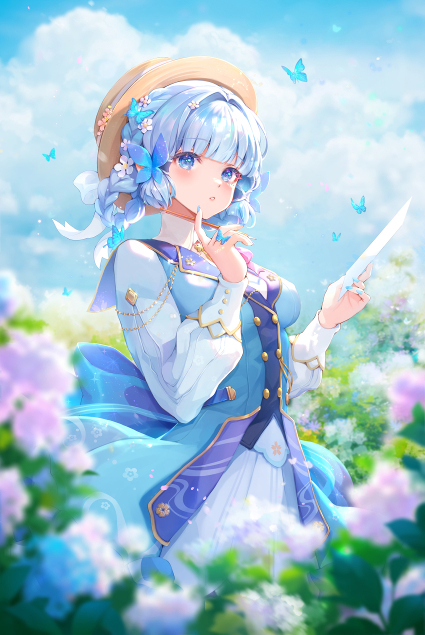 Sample image