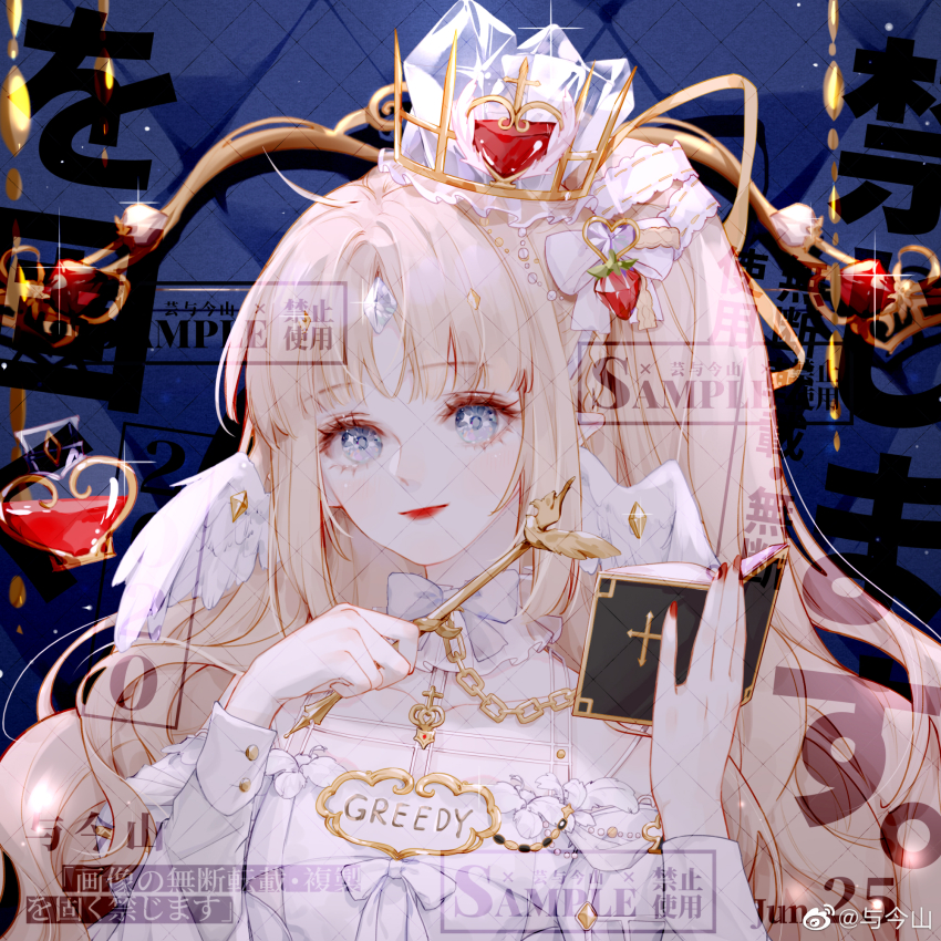 Sample image