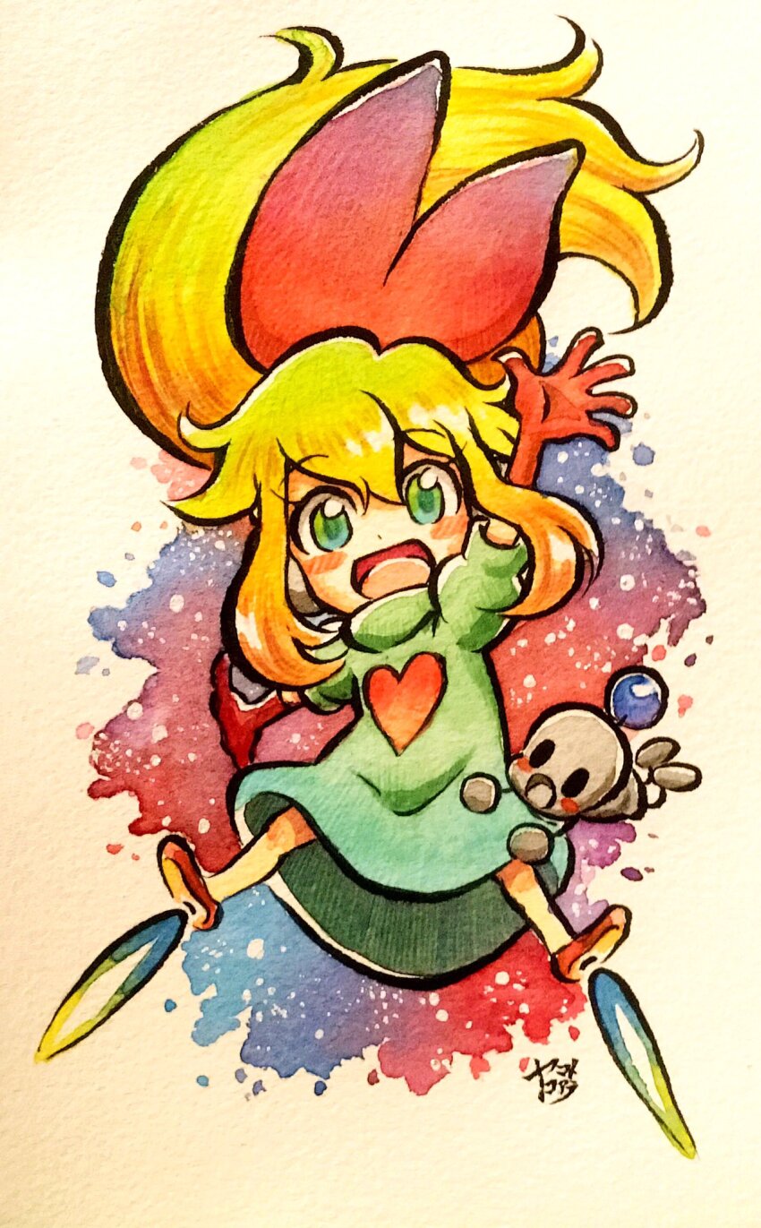 Sample image