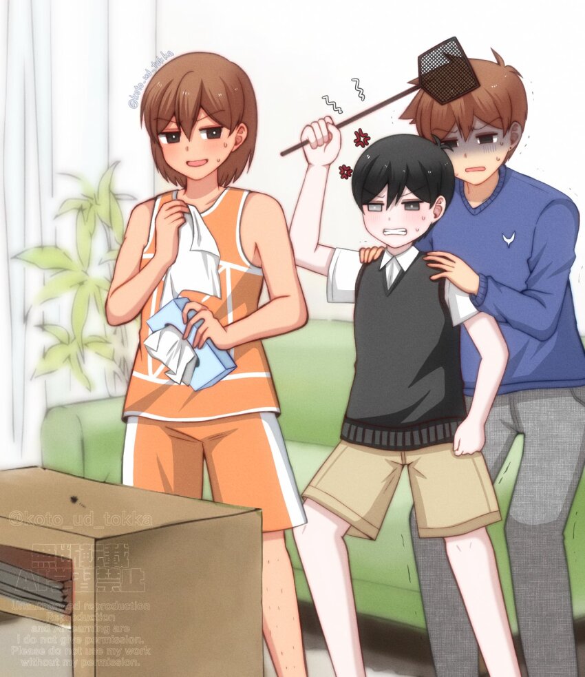 Sample image