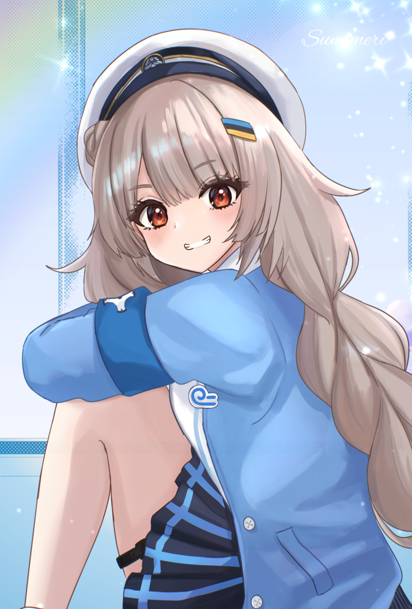 Sample image