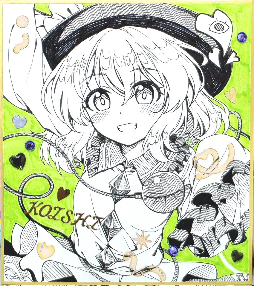 Sample image