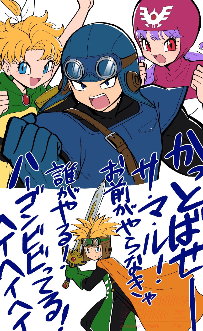 Sample image