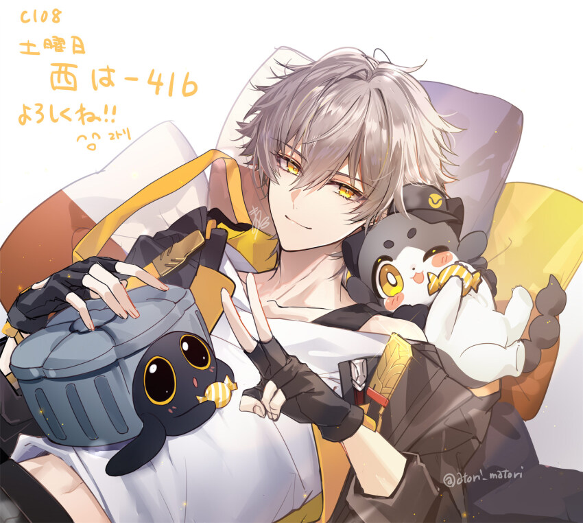 Sample image
