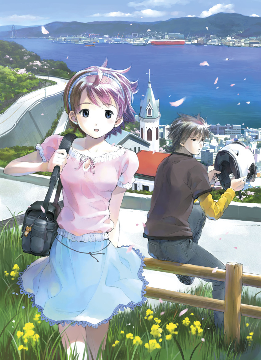 Sample image
